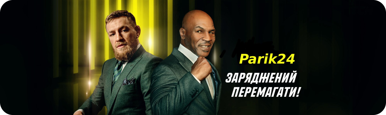 ставки на спорт андроид приложение